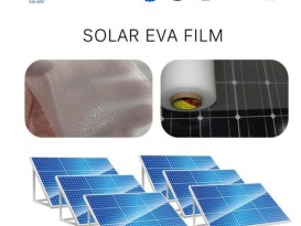 太陽(yáng)能電池板背板封裝膠膜EVA薄膜電路板封裝