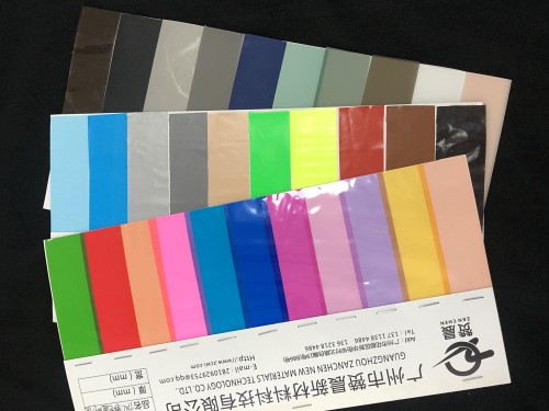 tpu透氣膜廠(chǎng)家 tpu防水透氣膜耐水洗 防皺等