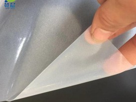 吸膠膜耐高溫贊晨免噴膠吸塑膜