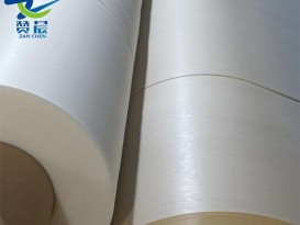 EVA太陽(yáng)能光伏膜工廠EVA太陽(yáng)能組裝膠膜 克重260g