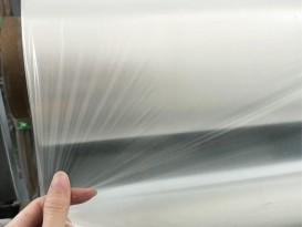 環(huán)保TPU半透明薄膜商標(biāo)雨衣氣囊料醫(yī)療級磨砂聚氨酯廠家直供