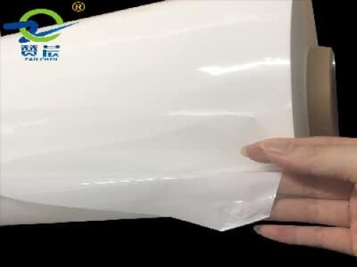 贊晨塑膠TPU環(huán)保型透明、乳白、彩色、防油污抗菌服裝箱包薄膜