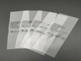 定制磨砂半透明tpu薄膜聚氨酯生產(chǎn)廠家環(huán)保防水化妝品袋子用膜