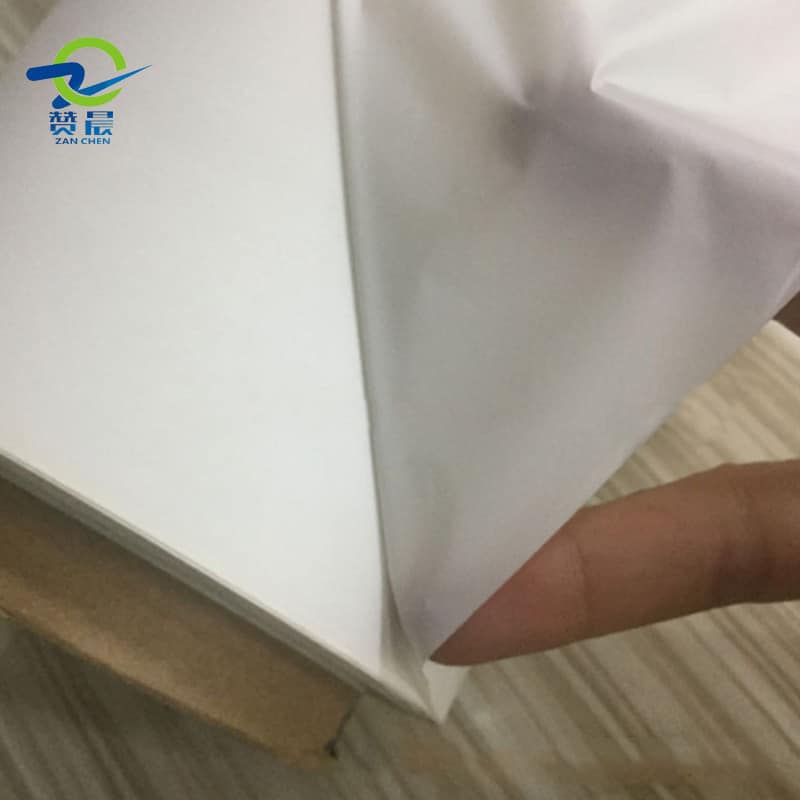 TPU防水透氣膜 TPU防水透氣膜